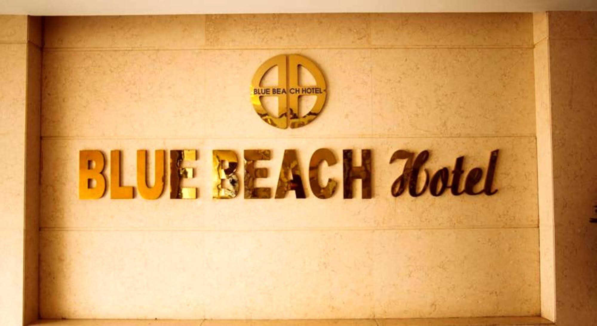 Blue Beach Hotel Дананг Екстериор снимка